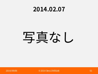 ⱖ溪ז׃ 
 h%FW-07➱〴  
 