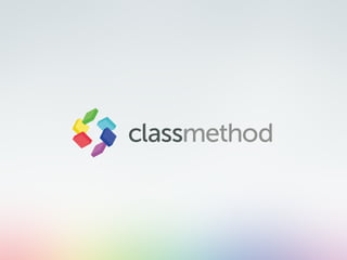 [iOS 8] 測れる！パフォーマンス