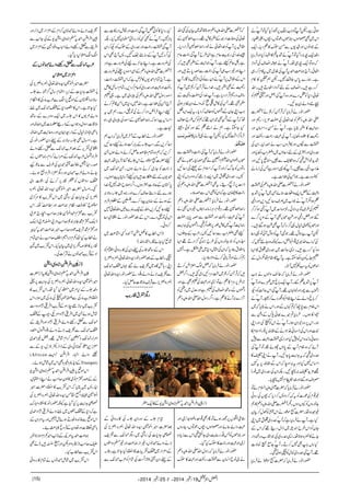 gX¸ZÆ 
~(7ZX¸y¨ZÎ[Z{zX¸ 


XN3Š¬Z}ÁZEgzZZz 
(Y1966agâ26
ZXY1965cŠ21{Šñ) 
Ï0	iýL G¢ZzéqZ 
îª3Ò7EgzZ oe% 
É²Á¹~Å‰
z 0GE 
~z*Š z ´Š ÔŠz!Æ~/ÁKZ gzZ gZ¦ 
Åz~gzZrâŠà¬kZáZzpgYz 
J÷‚~WÆÏ0	igzZZgâxŠ6VƒZgqg! 
gŠË»kZXcS~8ggZ0	÷e.ÃÇkZ 
xHÈÆÄ
ÜgzZ{¦gZ}gzZqZ{iZ0	Z 
*¸ ® ÷Z ‚ xŠW [;ßZ † *Ññ 
,yÒkZÆ(Y2014XY1938) 
~¹VrZÂ?wìH»yZÀ 
ÆgzRËJZ‚g7»ÂkZ 
ÆyßxâZ{zXVß™: {gt‚ 
qZ=À ¹ÃyZgzZ‰−k0 
7 W ˆ  X $ 4 èMG 
YÅ]iYZm{qZ 
XVƒcW	Æ‹zŠsVOE6 
gzZÀHc_í6¤'# 
:]iYZ=JZXVzŠ‰
z 
AÔ $ 4 èMG 
ciÅ™wÃ]ŠkZ 
s§~÷WnkZXVƒ7~ 
gzZWg@ÀZƒx¥X,™w‚gZg@Z 
VrZA~Š]iYZm{ÃyZíŠ 
kZÂXHtÃc_Æ6¤'# 
Ï0	iZz¿À÷Î{iZ0	Z 
gzZyYgzZÏ0	i~g‚KZ{zÔ 
g»nÆ™y!OEqqZCgzZwâ 


X 
(216-217Y1972]gzx^gg) 
Zgu0È°¬,Z+ 