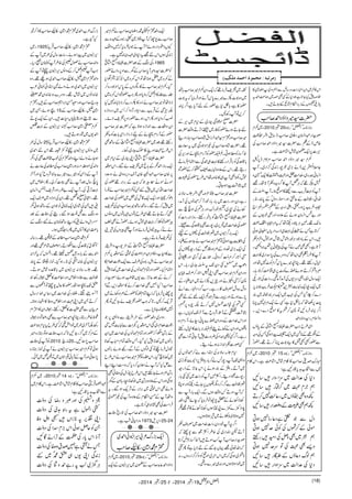 t » {kZ~kŠ „¼X
Š
Z ÷G 
gzZ;g@zg½ß 
¸¦LZÂ$gÃZ{zcW6~zk¦{zÌZ 
Z÷]ZgyŠ[ZX@²MÆ#Z0	6Vƒk 
ì}÷gUWÆzggzZŠƒŠ}Z*ZÉ 
yÂX=vß‰À‚	ƒVcú‰
zC6 
(3) 
     	  
 

 