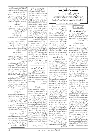 gzZ’e7iú‚Æ]ÃkZƒZa¹zf~iúÃ:X@YWgzgzZ]åOEÉÃkZW 
]ÔgZnÆ™qÃtzfkZnkZX÷f„wïW{z7öX÷	Y{gxzø{z÷	Yëvß@7*ŠÅÃ}igŠ¾nÆ0dŠ 
X]gz¢ÅñgzZ~Ô¬™ziú 
?Hz+ :wZ 
gzZ÷	ƒgz™êO6Xz§ÆnCkZgzZiú¸»ŠZgzRgzZ`ªzxÓXpŠzgŠgzZgZXÞZ£~kZèY7zÃgzR™|(iú :[Z 
X÷ƒ
] 
X Z  y z ] » 4 3 ïGE GL 
] Ö× 
hö ç» ×öÏöÖ»] à òôÛø _» iø äô :cânZgzZ	Yƒ}9nÆiúWÂ(§ÌZgf¤ZÃÅzvZ]W 
³ „ô Ò» †ô 
Xƒ~Š~¨£ÆÅÅzvZ]W5qZgzZ3gwZe~„ZeÃVÍß™s§KZzgzZŠgÌÆnnVÍßX7=gfÃ 
í 6 Â Z ² Z x Î c Y @  À$ 4 è MG 
 t ] » Š   H  1$ 4 èMG 
yZX÷g™{ZeÃ*ŠgzZ÷ƒ¶ÑgzZŠVrZÀVƒŠ]ªgzZVƒŠ 
7pÒÌ»VziúÀ÷	ƒ,Z~ŠZgzRgzZw©LZÀ÷	YAŠvß‰X÷hgÌÃxZgzZÅ¬Z}{zÀÑZe(ZÃ*Š~ŠZgzRgzZ`ªz 
g n X $ 4 è MG 
 ñ ß ~ ™ r  _ 5é NE 
(15 X ) † î W W : ]ø Îô Üô 
p :cânkZ=gf»ÞZŠc 
] Ö ’ ×F ç éø Öô „ô Ò» †ô 
({ 