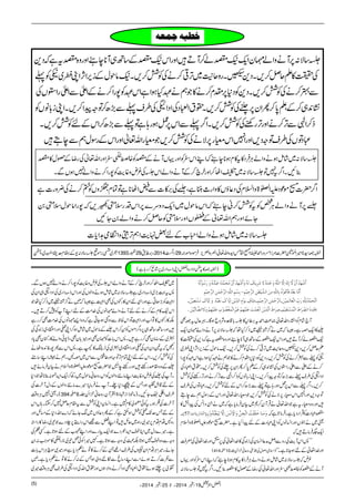 gzZVz‹Ôå@WZ'qg@iZ 
Šñ]~}i¸kZXÌ}iÅ 
gzZ ¬Z}•'Å²Š+ÎZÆxZ 
Vz‹Ôg~GÆÅzhWzvZ]W 
CÍ{+gŠgZ$	@gzZgZÖgŠe.gzZ 
7„WZ'tVì0MÅ÷ƒZa 
e£ZÿLOEE$x*qZ~4ZX;gƒgëÝ¬À 
^àškZX»r™~D~/[»xH 
~g@Åe£ZŠzáZzpgz 
x£VcúqZÌ~g@Å	zLZ7„ 
ÀcŠ™U¿gzZgZŠ™OELZgzZHq 
ˆib§¾gzZ÷	ƒgirâŠ èEG©G$Z 
X÷Wy¨Z 
Za~Y1924r™~D~/xH 
xZgZŠwjR9ˆÆ½Z’ZXƒ 
~  Y1939/40 Y ~ ŠZ 4 ƒ  X 1941~ 
XÅwe£Z™ƒWOöÐG58ZÀFÆb 
Š z ‚ w ˆ  ] ñ Ñ *  I g uZ £ ™ r Å % æFN 
gzi 
	Æe£Z Ï0	iKZ™}ŠZ6q’ 
WJY1956  Y1954 X~Š ™z 
LZ:ZzgzZg½ki~{ 