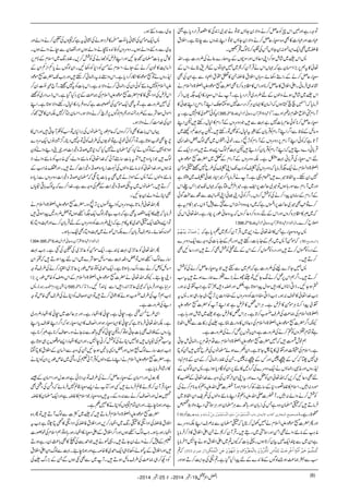 g+çIlE4)ZÅY 
wÅ`g™ZÆuxZgZŠ™Y6ZÝ 
X‰ƒ~+Š#} 
£èEG©G$ Z¬ÆxZgZŠ~Y1960 
Æ/
fÆóN~Y1963Xƒ 
gHs»Zkizw‚ZX‰gH¥g 
gzZò¸6~ŠZiWÅ6ZÝ~Y1964X‰G 
ƒ^Ã6{ÇkZXˆ{]gZizÅÄ
p 
w‚:es@Wt»e£ZÀåZƒÉ²„¼ 
 Ã y˜ kZ ÃY1964 'Z9~/Å 
XŠƒÁg 
goeÆŠZZŠ {z~{i»ÆW 
›ÔgøigoeT*óz™›Ô}k*øJ4G5 
Zo
WZkiz 