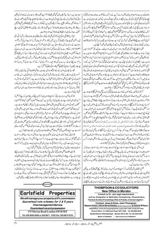 Z›ÔWZkizñ 
Å 
XÅ•Ì 
`Z»6ZÝgoe 
(2) 
 6ZÝ{Z' }k*› 
X:¹ƒ	™7`Z7Z 
'Xå4ŠZ(¹»yZ~¹F~gø'' 
y!iz ò¸~gø~D~/  
	Æ~gzZÝzgzZ¹FÅ öÐG58Z 
ÀËÚZ {zÔHx»yZ 
ŠcÅyZ	Æåå~g@~gø 
XÇÇg{i@Ã 
z:š]â}ÅyZgzZ‡ÅyZ 
zå	ÆVÍßÆkZ7 

“ZŠ'ÃYÜkZyxgŠLZX÷g 
m 