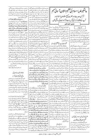 7Z 
(vZg™HÀgI[Z]xx) 
FŠ% }Z 6 YZ ~ 8g Cñ 
Õ ñ  Â ñ ƒ ? xZ²Z ß 
]o » 
t−ÂÐ−vß 


]j÷÷]!uZ Å ]!À ß™ 
Ã kZ zŠ !Š  ¿ ~ wŠ   
Ã kZ zŠ   @ vW 6^Ñ 
Y ƒ Vcú b§ kZ ¼ y÷Å ‚ 
Y ƒ V‚ZCÌÔŠ „ W W 
 ,è À „z —    `W 


 ,èV »ñ÷÷ ¹  Ë  
Y ƒ *ZFÑñ 7 t H 
Y ƒ Cª ? » z° „ŠZ%* 
W ]¾ Å vZ À ñ ™ ñ 
3 ]) {z ? ]) ƒ } ~¾ 
g ŠZiW Â gzZ n }¾ }± {z 
g Šc}™ vZ t   [ 
 mÅ ¨ {z „ §{ Å lñ{ ïEL Å 
 m 