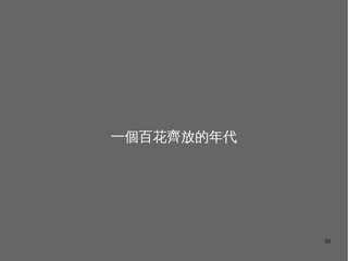 30
һٻRŵ
 