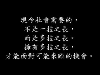 FҪģ
һ֮L
Ƕ༼֮L
ж༼֮L
挦܁RęC
 