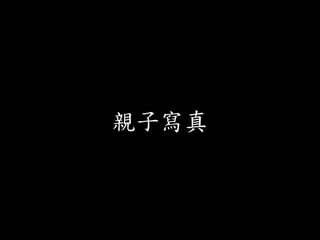 д
 
