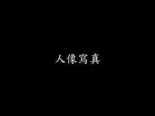 д
 