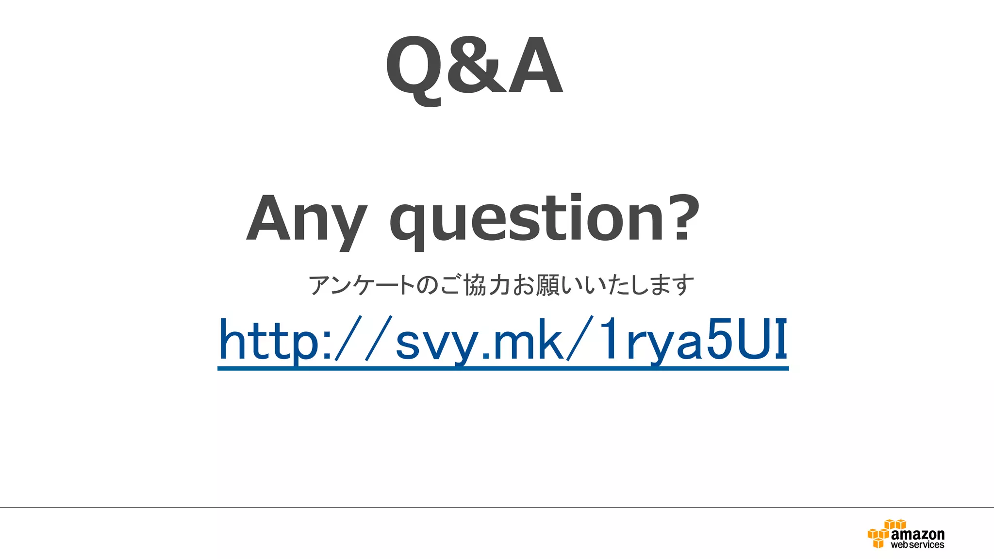 QA 
 
Any question? 
䜰䞁䜿䞊䝖䛾䛤༠ຊ䛚㢪䛔䛔䛯䛧䜎䛩 
㼔㼠㼠㼜㻦㻛㻛㼟㼢㼥㻚㼙㼗㻛㻝㼞㼥㼍㻡㼁㻵 
