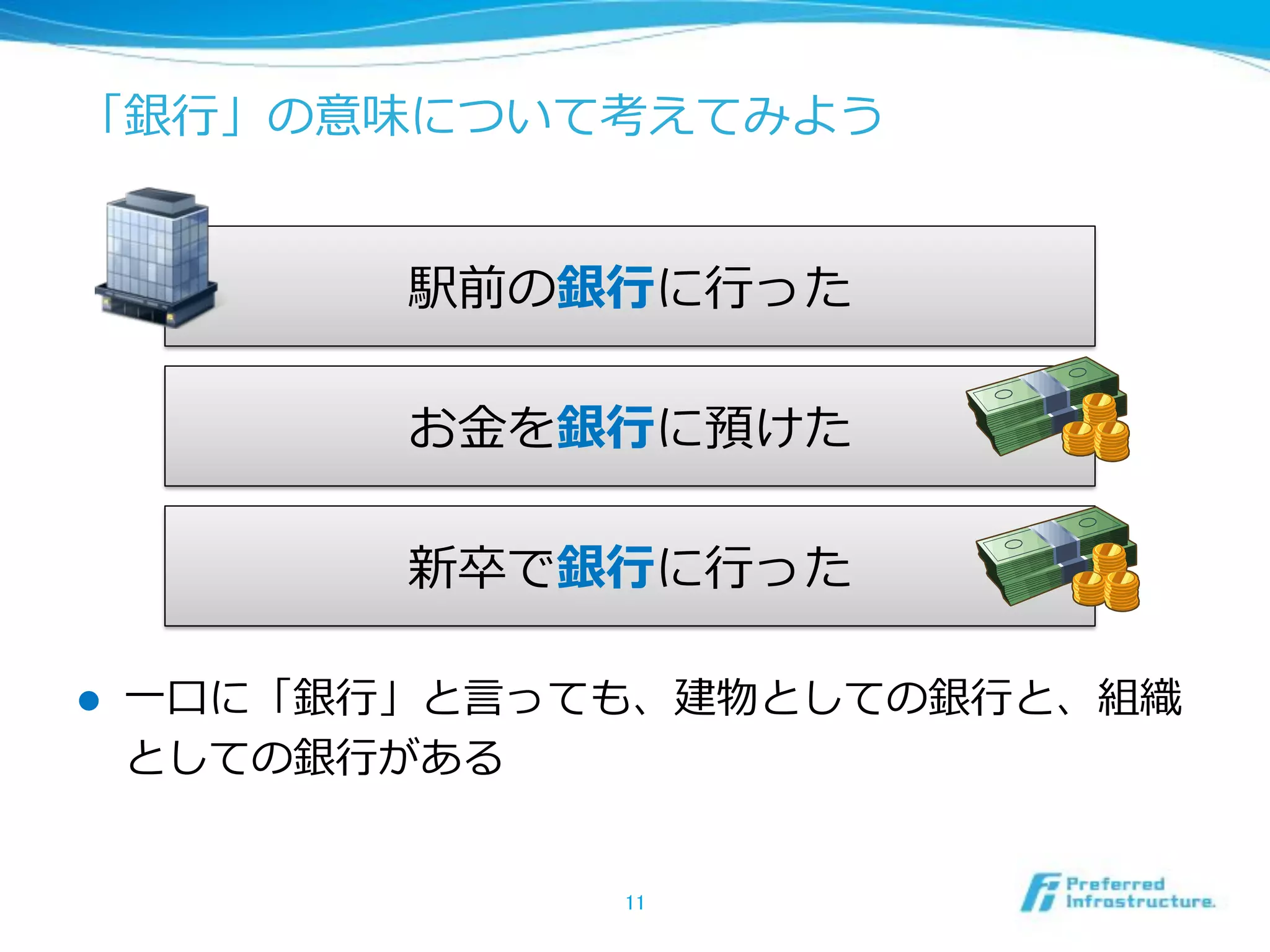 É‹:Êů813ă3BI 
ƛŸ:8‹0- 
ŒP8ƍ- 
¥ƺ48‹0- 
! ‰č8É‹5å03EĬî5%3:É‹5æŲ 
5%3:É‹L 
77 
 