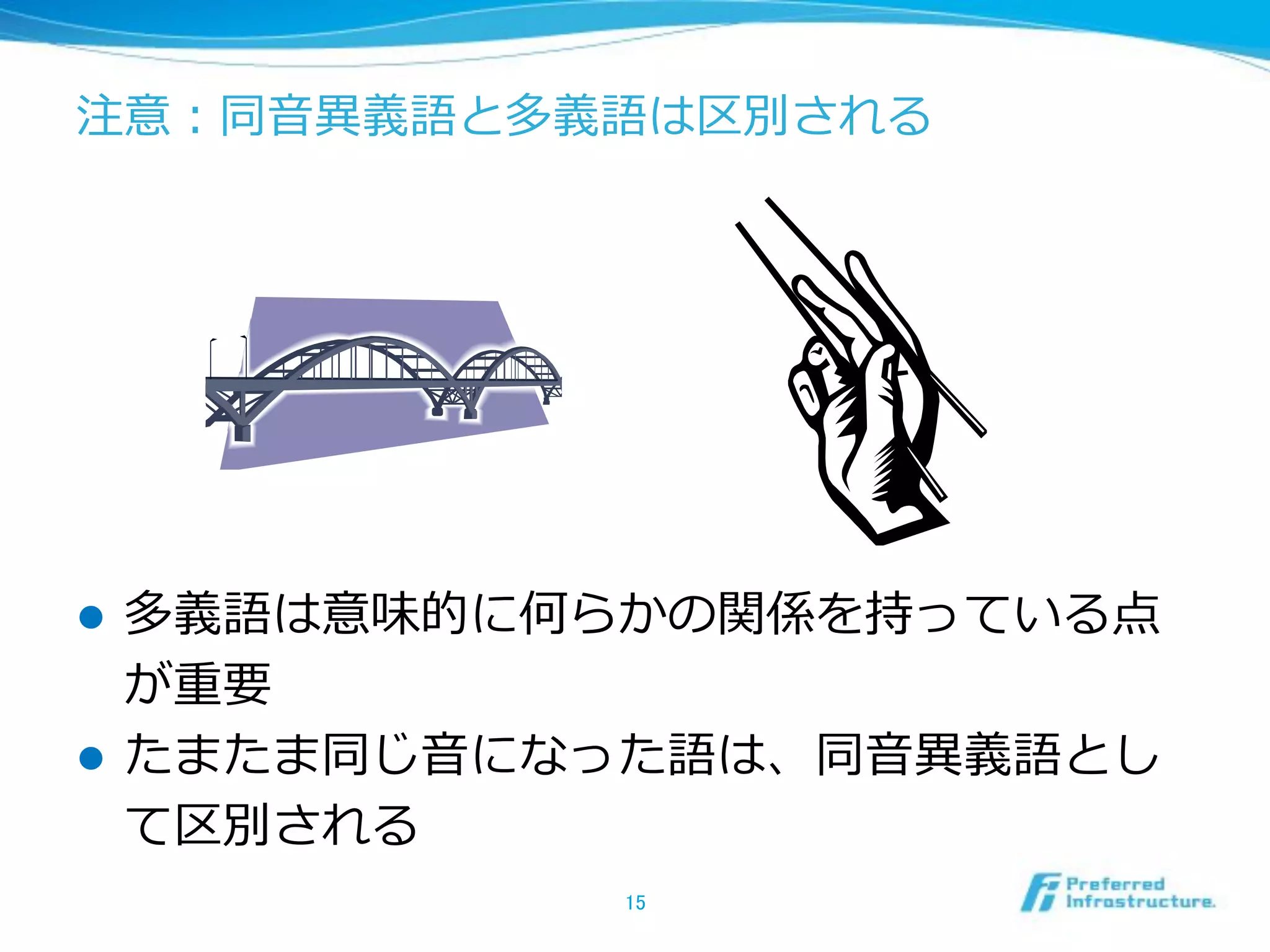 —ÐŇǖĦ:ăœ 
! 1:Ňǖ8ęª:ļŋPâ03L 
! đǓ8Ī3+:ļŋJƦ§ƌ7L 
Êů—Ð#M3L5ăL 
7: 
É‹ 
Ĭî:É‹ 
æŲ:É‹ 
$_ 
 