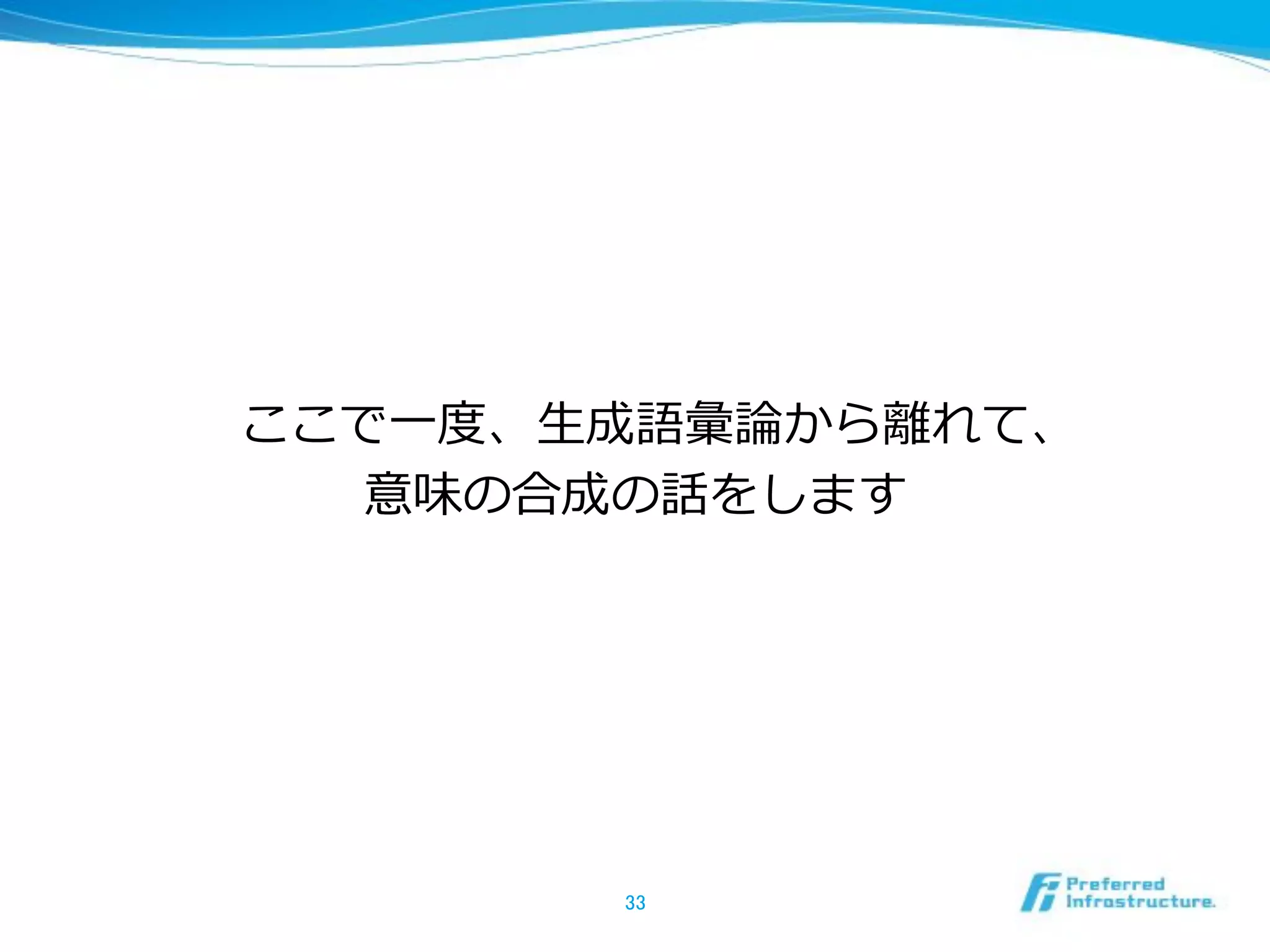 ęÐco-composition 
begin 