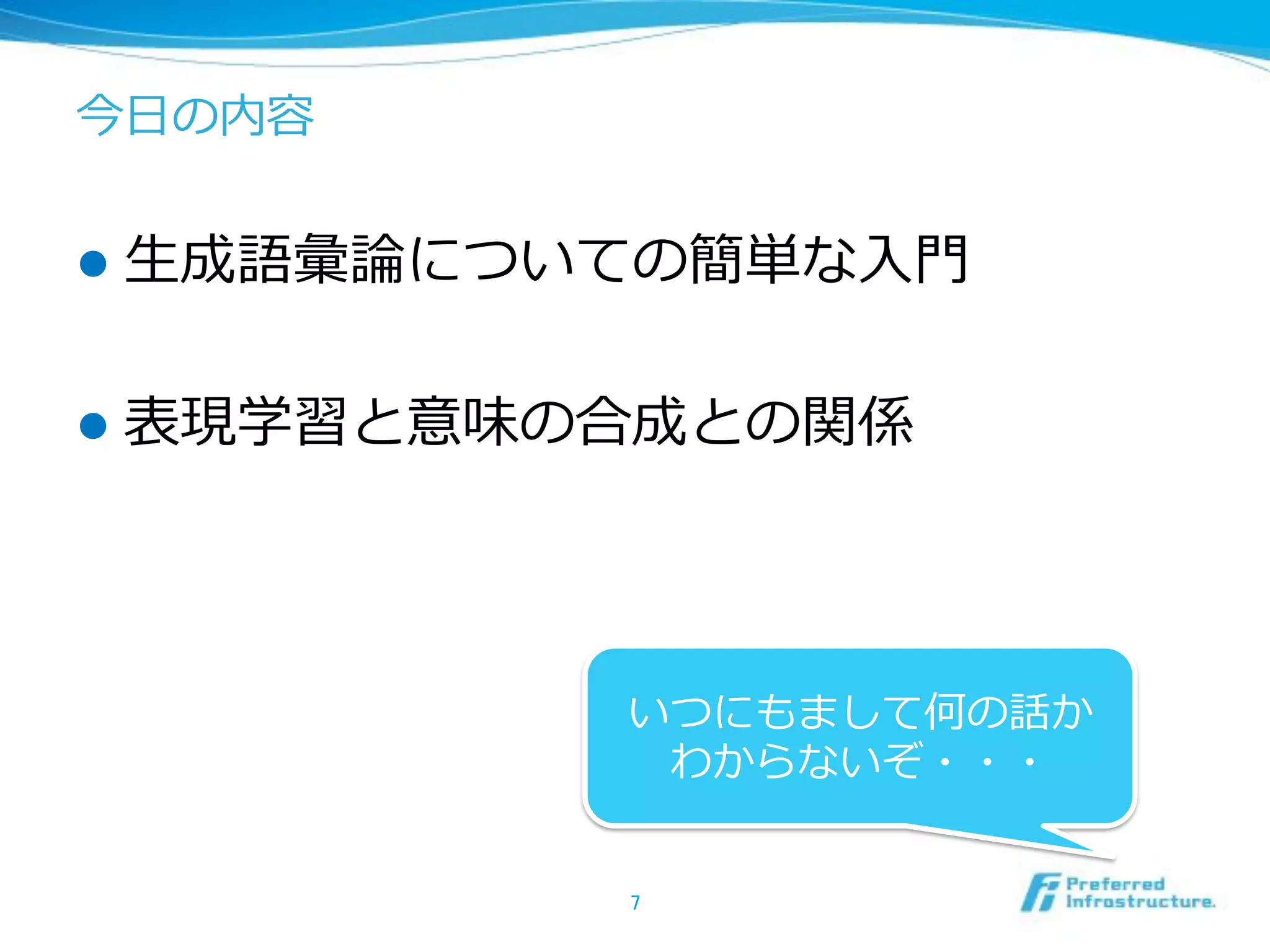 ®:£Ć 
! —ÐŇǖĦ813:ƴƄ7šŉ 
! ¿Ó½Ǝ5Êů:Ð5:¨Ē 
18EA%3Œ:Ú 
OJ7,


 
= 
 