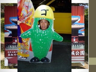 20141017 ʤword press?3ĤηҪ