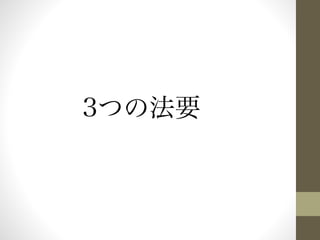 3ĤηҪ 
 
