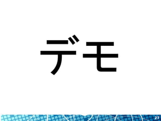 27 
ǥ 
 