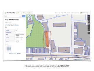 http://www.openstreetmap.org/way/224475201 
 