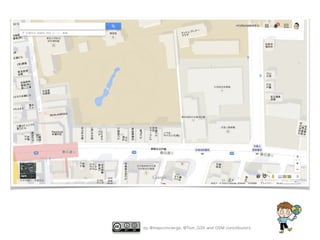 by @mapconcierge, @Tom_G3X and OSM conctibutors 
 