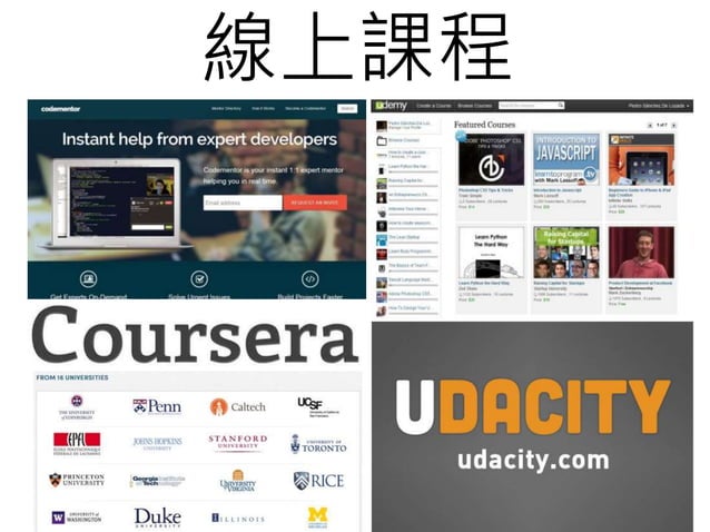 Computer Programming For Everyone | PPT