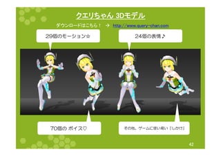 䜽䜶䝸䛱䜓䜣㻌㻟㻰䝰䝕䝹 
㻠㻞 
䝎䜴䞁䝻䞊䝗䛿䛣䛱䜙䟿䚷à䚷㼔㼠㼠㼜㻦㻛㻛㼣㼣㼣㻚㼝㼡㼑㼞㼥㻙㼏㼔㼍㼚㻚㼏㼛㼙 
̾ƷȢȸǷȧȳŭ̾ƷᘙऴŰ 
̾ƷȜǤǹὣƦƷ˂ŴǲȸȠƴ̅ƍତƍƀƠƔƚƁ 
 