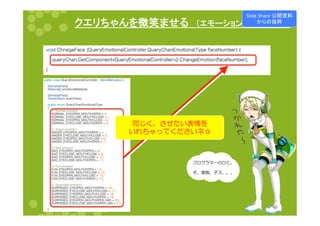 䜽䜶䝸䛱䜓䜣䜢ᚤ➗䜎䛫䜛䚷䠄䜶䝰䞊䝅䝵䞁䝁䞁䝖䝻䞊䝹䠅 
㻡㻟 
ӷơƘŴƞƤƨƍᘙऴǛ 
ƍǕƪǌƬƯƘƩƞƍȍŭ 
ȗȭǰȩȞȸƷƻƱŴ 
 
ƦŴݭ૟Ŵȇǹŵŵŵ 
Slide 
Share 
බ㛤㈨ᩱ 
䛛䜙䛾ᢤ⢋ 
 