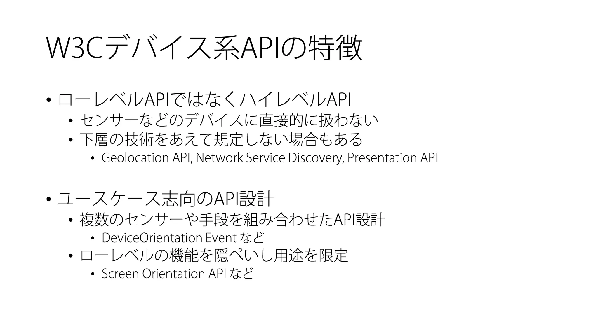 • 
• 
• 
• 
• 
• 
• 
• 
•  