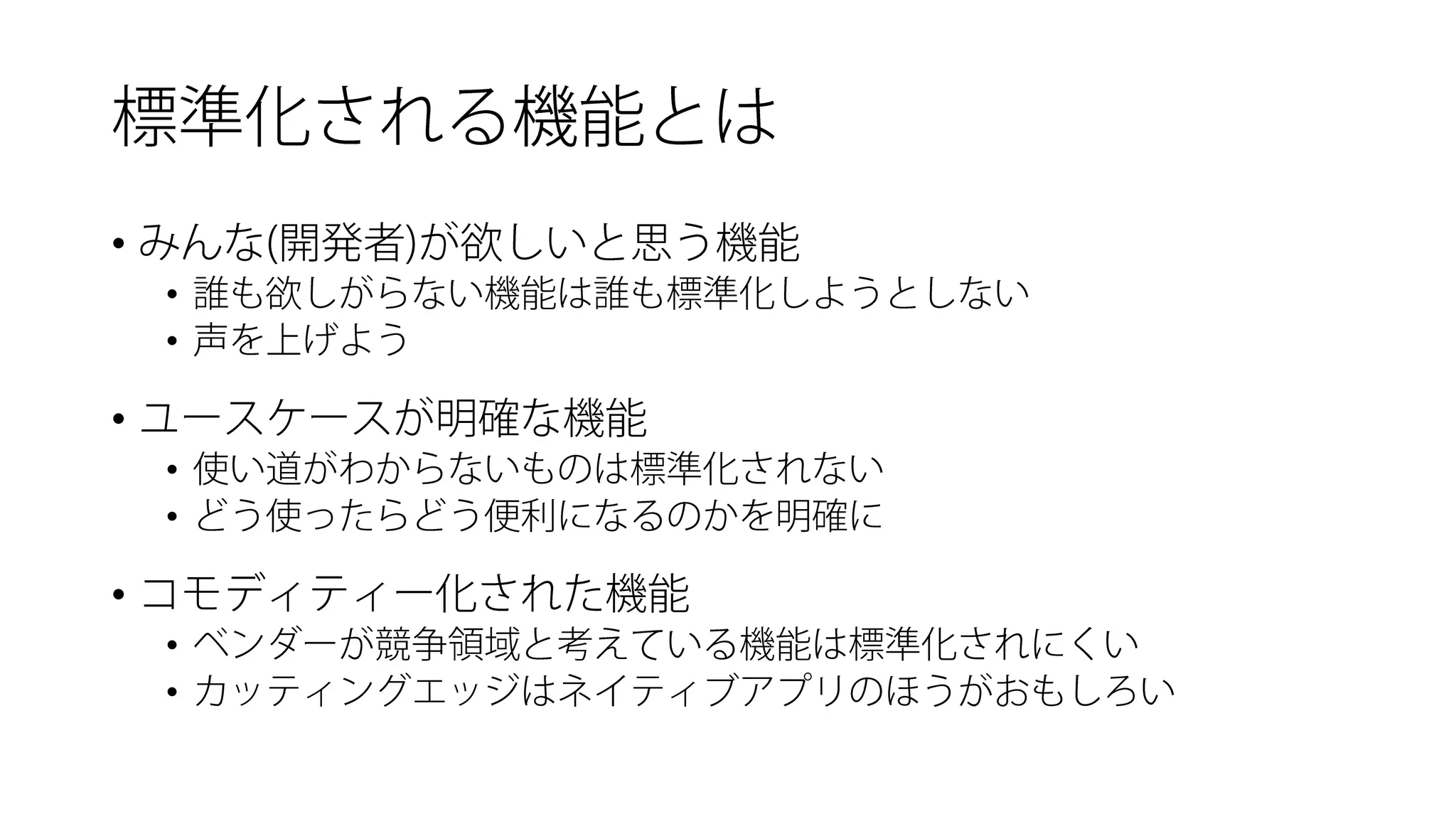 • 
• 
• 
• 
• 
• 
• 
• 
•  