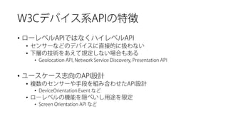 • 
• 
• 
• 
• 
• 
• 
• 
•  