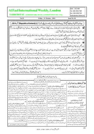 »ªÆ*

÷aÆ¾ 
t
šF¹Üq´Å	
Æ 
 0aÆ™—Ã
Æ¾	 
|—
÷aÆ™a~p 
Ó~Ý Å÷áÆ
ñ 
‡~ßL›Å¬}	Ã®)x 
Å™
“	Å!£Æ	¨7 ™ 

ÑÂÌ§ 

ñ|Æ— 
 ú3r™÷HˆÆ IÆ 
Àà3Ý,6%
~k½k 
oe£¾ÆÅ
ñ| 
k
¢Y *Ñ	Z6,÷H 

™¬¦½,6!Æk½ 
*ˆÆ5Å)×úïH3EIgG$e 
	OEÛˆ
ƒ¸»»Å
°uÆ 
(k½
Å
°
ˆÆÄ *™ 
Æóó!OEÛÅ‰Üâ	Yr™	×° 
Rr™£ !Ã¦(67ñ 
k½67ñÆe¸pòsGY 
¦(k½
Å
°
ˆÆÄq
Å 
s Æt£eY 
êÐ›G 3r™£	ˆ 
	6ÄÆóó»'Å
Å®¤~ 
Nƒ~	!à3k»Ó~
°

Å 
 0§
ŠH7ÌF»X 
H7ÌFà3»k»Ó~‚° 
÷(e@øoeÅ
°

;@Y 

Å‚{ ú3r™ 
(4) 
Å
°ÆuÆ:Ñ‚* 
}	oe+r™™(» 
'
28 ñoekÅ ú3t£Ñ 
*™	OEÛˆðWŠ	8‚ÇÂ 
|‚{ˆ
ƒ 7 
oÅ 
÷G 
%§Åm+ ¬v héÓ 
 ú3r™÷H— 
6ñÆ*:Ñ‚
Æ ú36
„pÅ 
à3 »
 åc{*Æ ú3®)x 

H7F 
r™	{°†*(~
°
 
£{( óóÌÅ
£» 

» !OEÛàâ âRr™ 
~
°

Xk»67ñÆóóÌÅ 
£÷¦|ö§ ‚{ 
~ ú3Å	 ú3*™+.‚r™ 
÷¦|
Åk½67ñÆóóâ}	 
~’Æ cEÑ »r™ 
ßp= ú3~1962 #	ñ
@ƒ 
*e»çEE.nIcE*™Ñ 
		8‚â}	~ ú3 5
Ñ 
~6Ã
÷ 