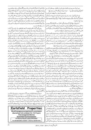 ÃV1Ý¬ÆZdSÃX
 
Íß
n™ÄÜcÀ»»¿qCÙ 
÷á™'§Å	‚Æ 
c3®	p~_Æ1Â	J:â 

5J7*ï»~Ak 
d+À,t »
¤: 
Ã~‡Å
qp
ƒk5¼ 
Ã~1Â 0Å
p
ƒ! 


ƒ™§ÅéS5Eš0
ƒÂ 

!ÃÀ¢*ƒéÚ
» 
óƒó :‡6éÅ 
1491¢
q!ft£' 
ð,~KÆ™	ÒÆ
 
,
 c»
™âÛ*Ã‹q 
ÀcâÛ	Ò 
	q»	uÓü(
 
t+OEÛ*™
@ñÃßÆ 
~ ‡Ãìt70MÃ+ÑÃ	À 
À´ 
ñ+~*Å	¨¹‹ 
Å}	1ƒuJ*éÅX÷ 

Ëƒ 
'DºtÀƒ
  
»ÆËÍÀCÙª™:
ƒ* 
ƒ^YItÚÅ
1ƒ™„ 

CÙ!!¤¨Å
;@§ß°À 
ÌÃT
H»»}	q³ñ 
tÆ¸ÃqTÀ}Yp= 
Ã:
CÙ!‰Ü¤Æ*»

c 

ƒ:‡6Æ
Æ 
K
Â
¹ÅÆÃq?Z 
Ã
¤ÆÀ1™J„,?~ 
ËÃ
¤Æ~	T
÷Ë 
uuÂìt:
ƒÅ»nQÂ÷ 
E 
û3B	Ç 
LÃqqÀ‚»£ 
„,QB	âƒÅtÆ¸ì 
‡éÅ
Æ¸ÀN(( 
Æ¸ÀÇƒtÉÜ»¸:*7
÷b
¬ 
E O 

÷‡6Æqq 

t	¨ËJ*Æ
´ 
Æ}	¬¡÷ÀHÌ 
÷#âé0§Å¬¡ 

DÙÂ@™
(f	*Ã¤ 
Åª~ìÆ
á™i@ 

DYƒaá½ { 
ÅKÃ	˜‚À	÷áÅ„}	t 
JJI‡
b¬™7é 
:		Z/ 
!p™Hñwïªbß 
Ã~nÀÑ§Å!
! 
K
O:V»b!!Ã[ 
4¤:,™¨£™±	YaÆX	Y 
¸ÃyLÂ÷D™ïÆn™7š 

−Ã,LXÅÂ
K 
ñ~1Âøoe± ÅZ 
èY
61Âˆ+
Â
÷ 
ÂË}p¤À
™e.%t 
ƒ»„J=KñÅ
Ü
Æ 
GE 
ç.2 öÐ¹E$û%Æ› 
ÂÂ
ƒE 
ÃÅÌ
CBÂ÷ÃÌ 
Æ
‰
Cƒ³ÁKñ„+~ 
ÅÂòAK¿:
÷Lñ}p 
÷Kñ'!ÓmÀ@™
Ú 
e.÷¬ à{!oe0	 
„ÃD!'Y»X÷±q! 
@™ÂÅÂK„,Â
' 
qTèY
Ë‡Ì!Å

 
qB‚Æ
Ì
Ü
~îJMÅ 
+Ë™qÆq

÷) 
Ã

Ü
À™qÃ 

™«Ã
» 