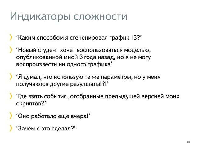 Svm метод машинного обучения