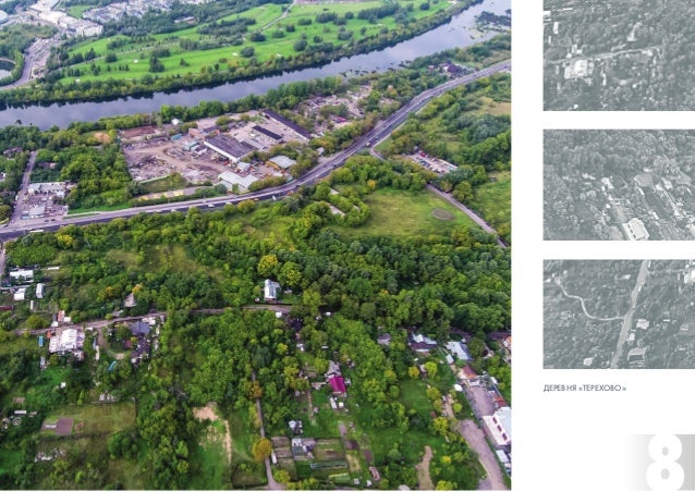 План застройки мневниковской поймы генплан