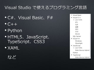 • 
• 
• 
• 
• 
 