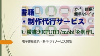 鼮任?Х`ӥʼ 
 