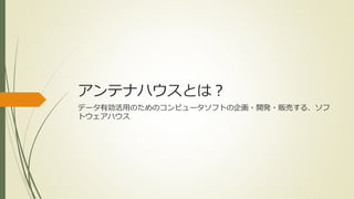 ƥʥϥȤϣ 
ǩ`ЄäΤΥԥ`եȤ?_k?؜Ӥ롢 
ȥϥ 
 