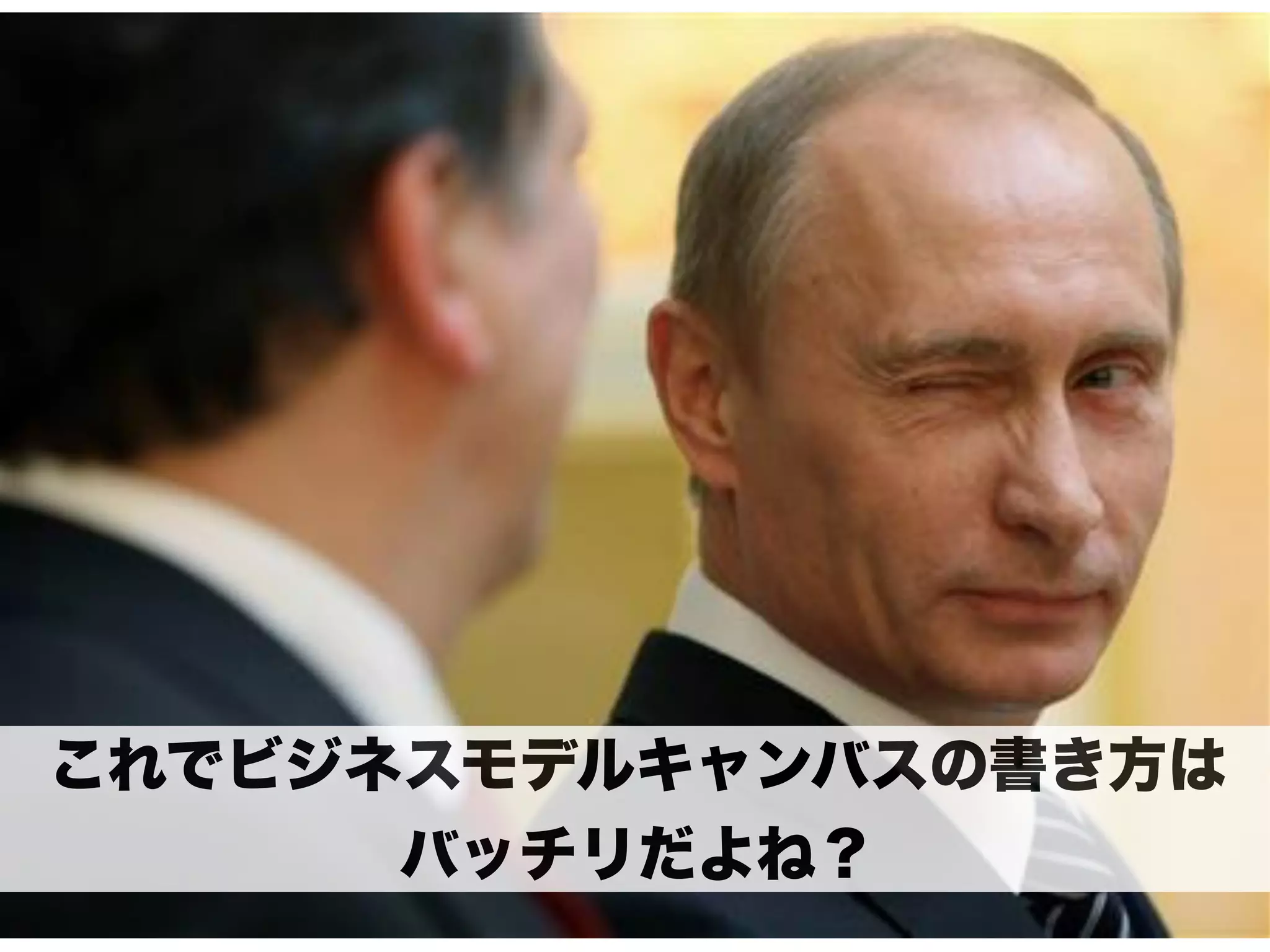 C2! 
! [U2! 
! µ·š´»³¸•! 
! ²‰—·• 
! 4]yQ7|L:! 
! ³•yG(0|	 
! 
! ³™¸•y9|?.! 
! ‘•Ÿ+! 
! 5+! 
!  '‘•Ÿ! 
! $Y! 
! Q7|L:! 
! %R|L:0! 
! zv 