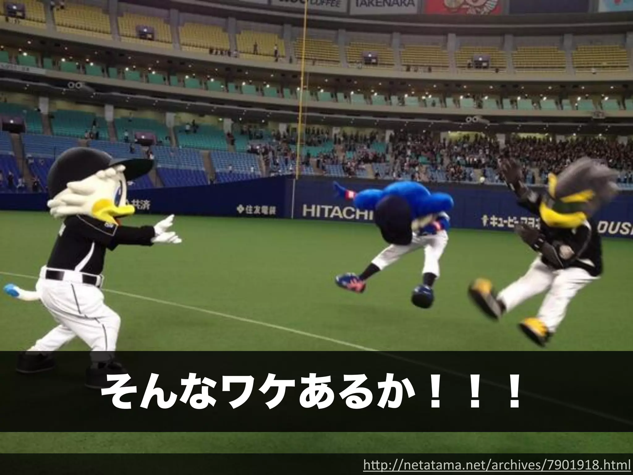 m¹Xmºwxq 
ƒ|o¼! 
! b)|
…$nƒ| 
o¼! 
! ,P…‚t 
~|}
o¼! 
! ¹­®º²‰¤´}¼! 
5­Ž¢–¬ 
›¯£´š‰© 
 '­¢°¸5 $5 
³•Ÿ5 ;{€ƒ5 
O0{!xp5 E@IA{!xp5 
b)—­·Ÿ{!xp5 -5 
_{!xp5 ¸”±· 
 
 
 
 
 
 
6^` 
Š‹¨W# 
 
 
 
NH”±œ© 
	 
¸ 
¸ 
¥¸Ÿ¡¸i 
”±œ© 
#6M 
›¯£´§‹¸– 
dc認知!ecT fc[ gc1
hc‡§š¸’¸¦• 
hp://www.slideshare.net/takelog3000/ss-­‐30031573 
 