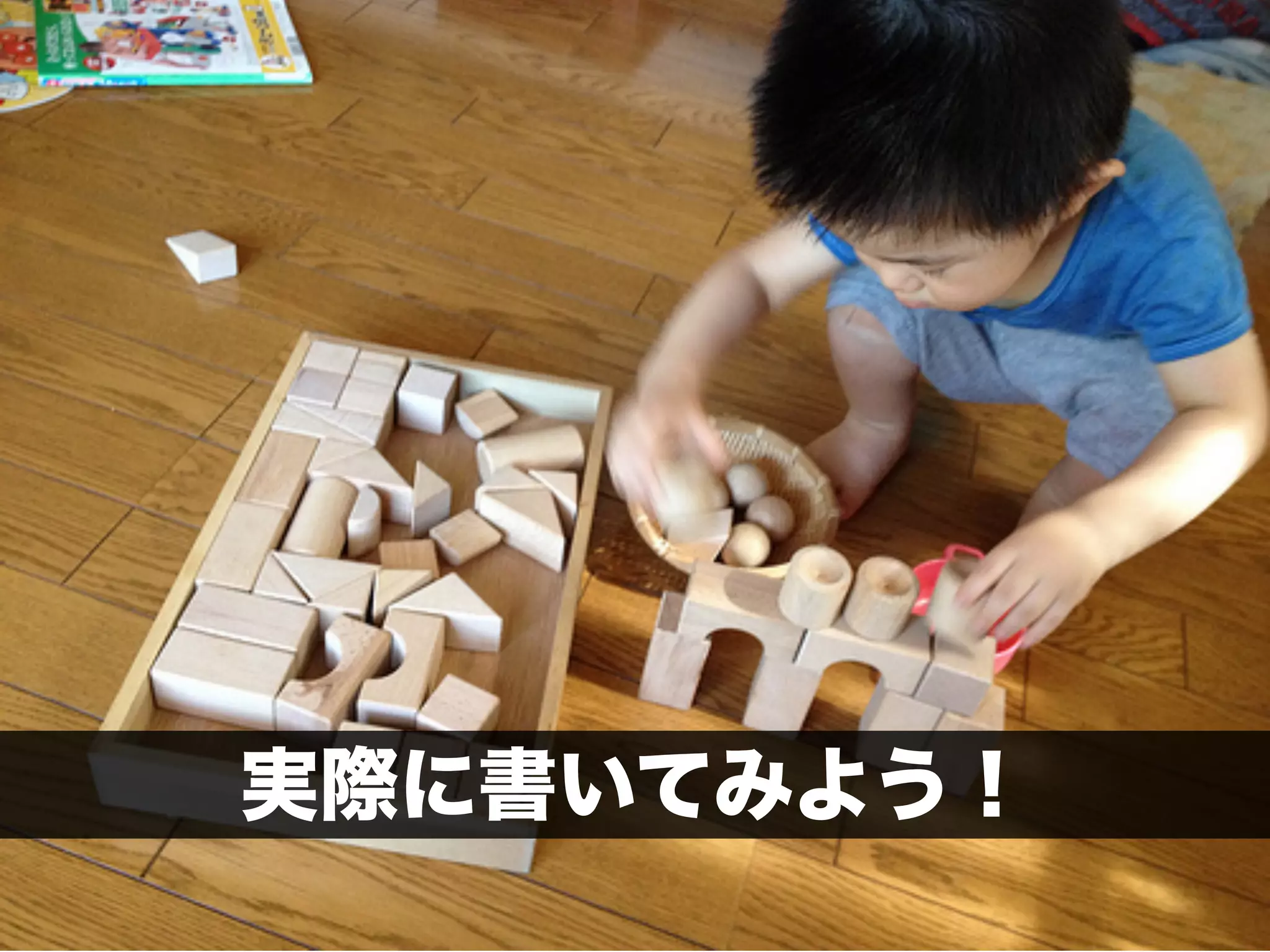 ビジネスモデルキャンバス例(iPodビジネス … Apple)retry 
hp://whatever.doorblog.jp/archives/27144941.html 
 