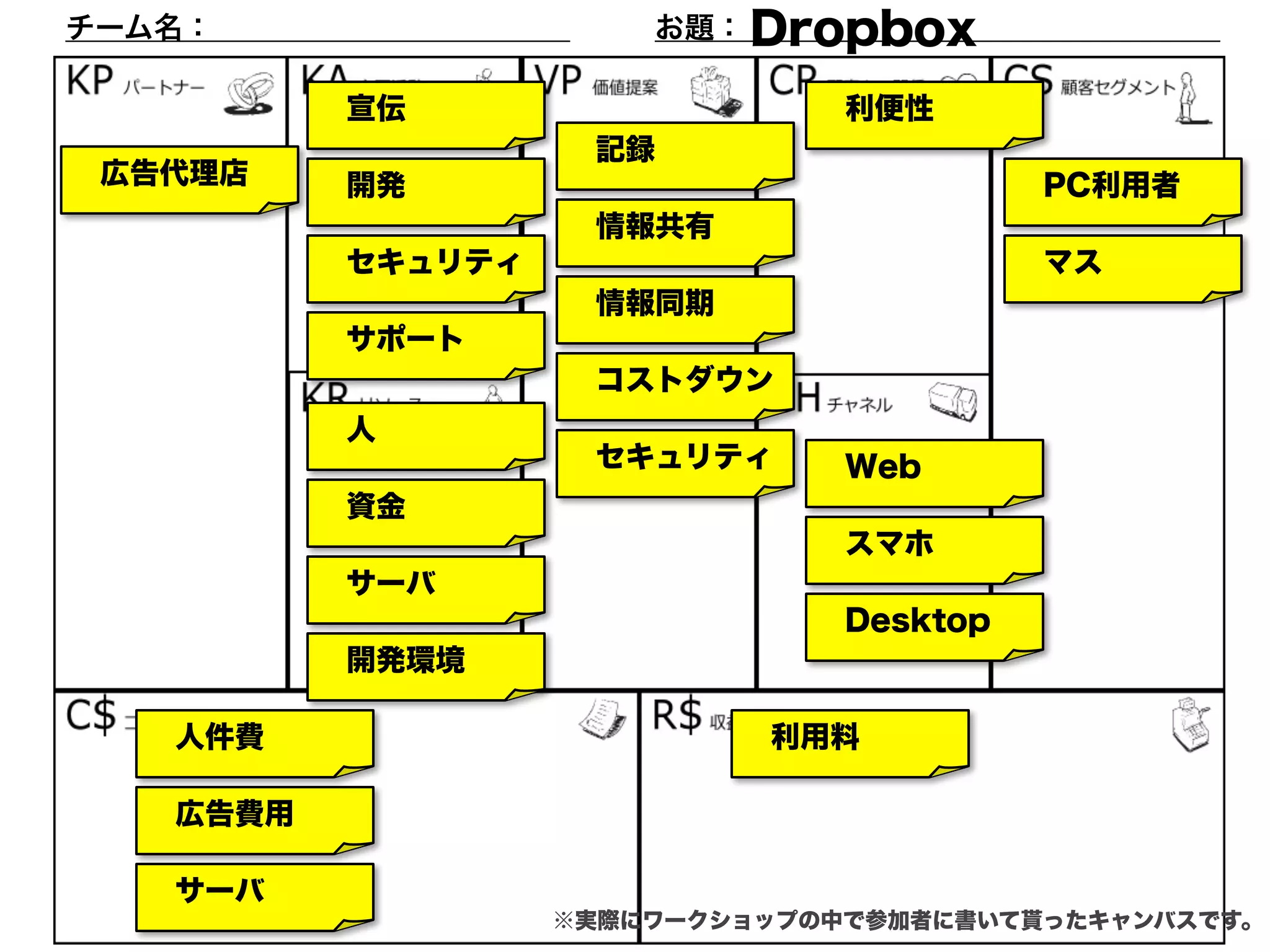 102 
そんなワケあるか！！！ 
hp://netatama.net/archives/7901918.html 
 