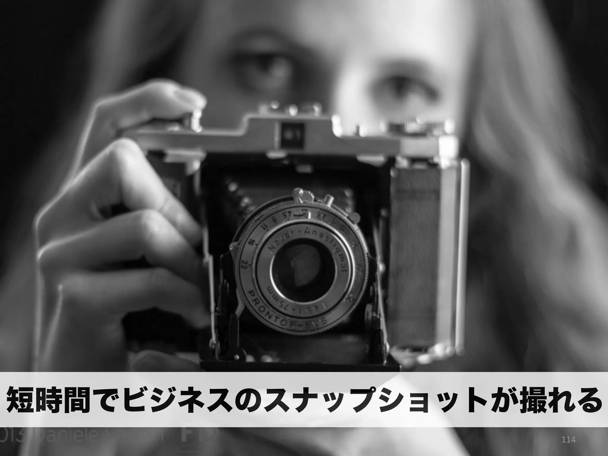 チームでディスカッションしながら書ける 
 