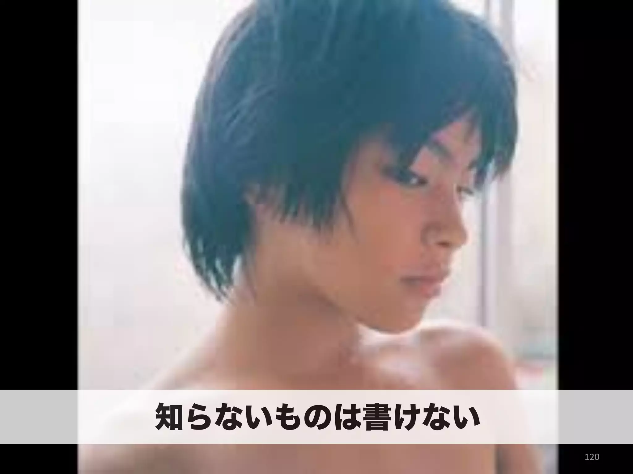 リーンキャンバス 
 