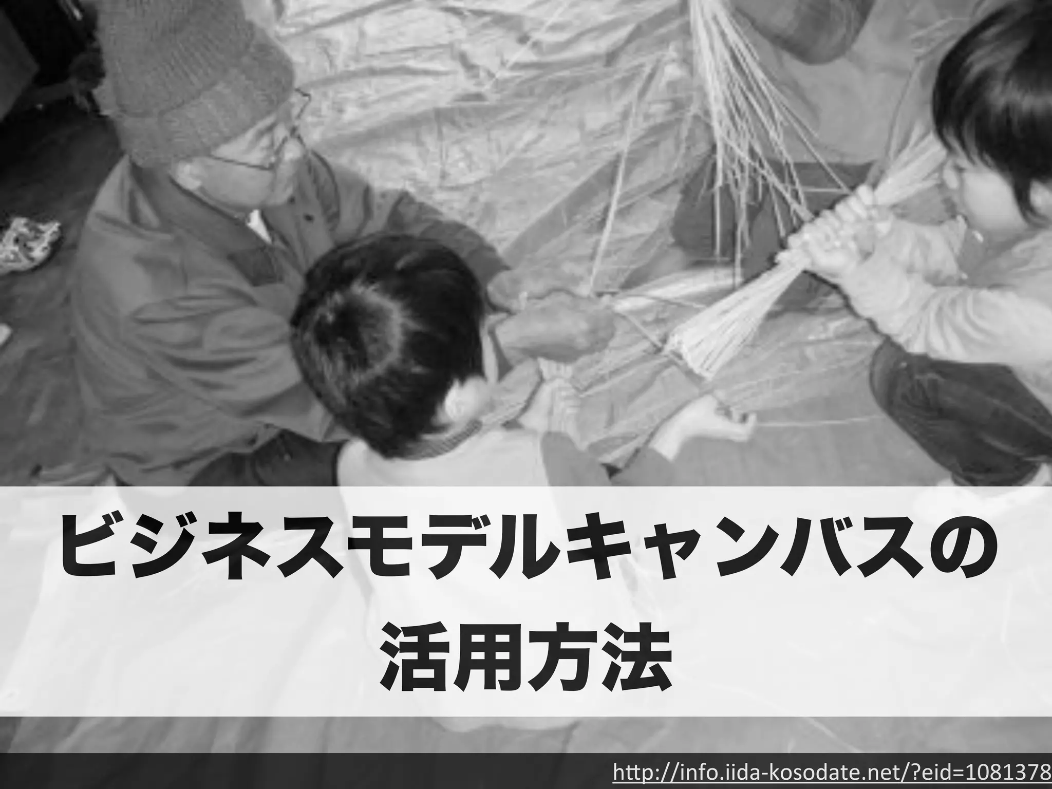 123 
ひたすら書く 
 