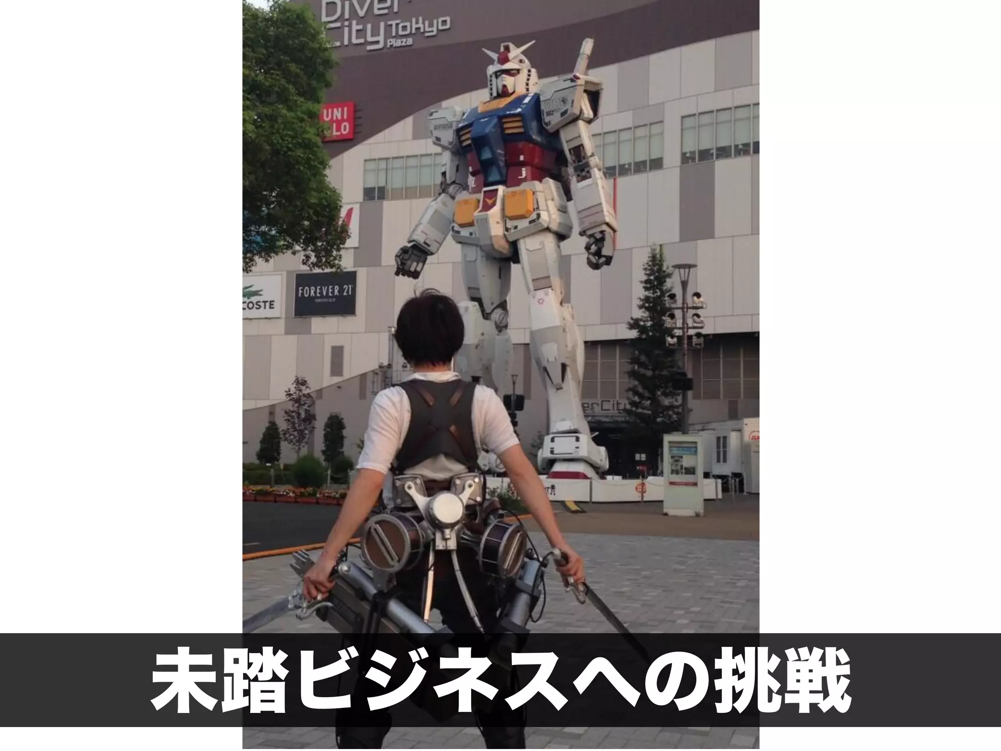 営業 
http://blogs.yahoo.co.jp/heiseileadership/11295.html 
 