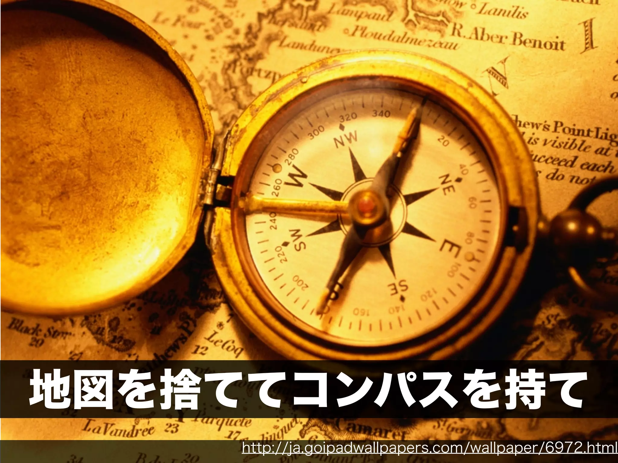 自分たちのビジネスの 
セルフチェック 
 