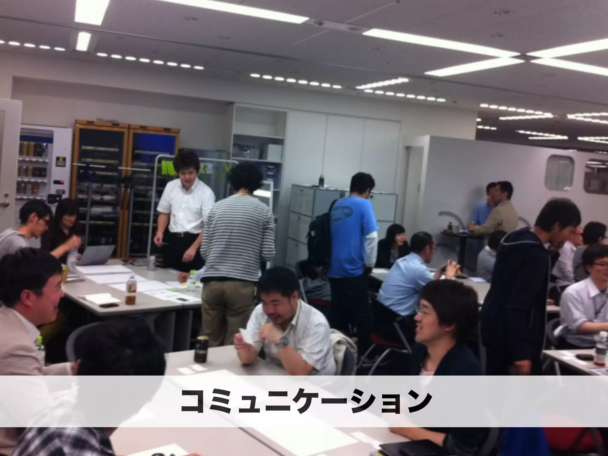 地図を捨ててコンパスを持て 
http://ja.goipadwallpapers.com/wallpaper/6972.html 
 