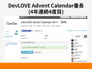 %FW-07EWFOU$BMFOEBS殢ꞿ 
	䎃鸬竲䏝湡
 
 