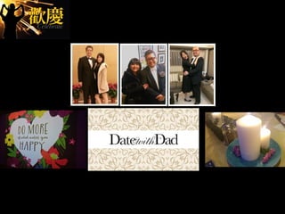 2014/12/7 gcҮd