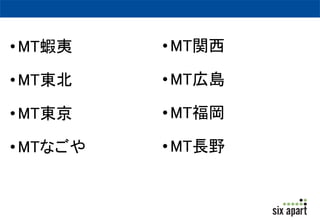 ?MTr 
?MT| 
?MT| 
?MTʤ 
?MTv 
?MTڍu 
?MT 
?MTLҰ 
 