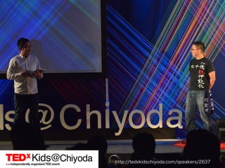 by mapconhcitetrgpe: /&/ OtSeMd cxokntirdibsuctohrsiyoda.com/speakers/2637 
 